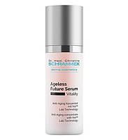 Active Future Serum Активна омолоджуюча сироватка-концентрат для обличчя, 30 мл