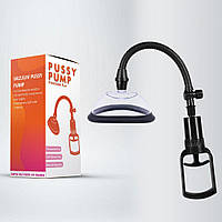 Вакуумний помпа для жінок Pussy Pump Premium Fun S