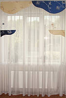 Ламбрекени 1,5м