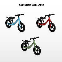 Біговел Caretero (Toyz) Exter