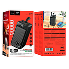 Power Bank Hoco J123D 90000 mAh 22.5W, фото 7