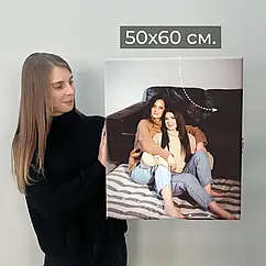 Фото на холсті 50×60 см — матове покриття