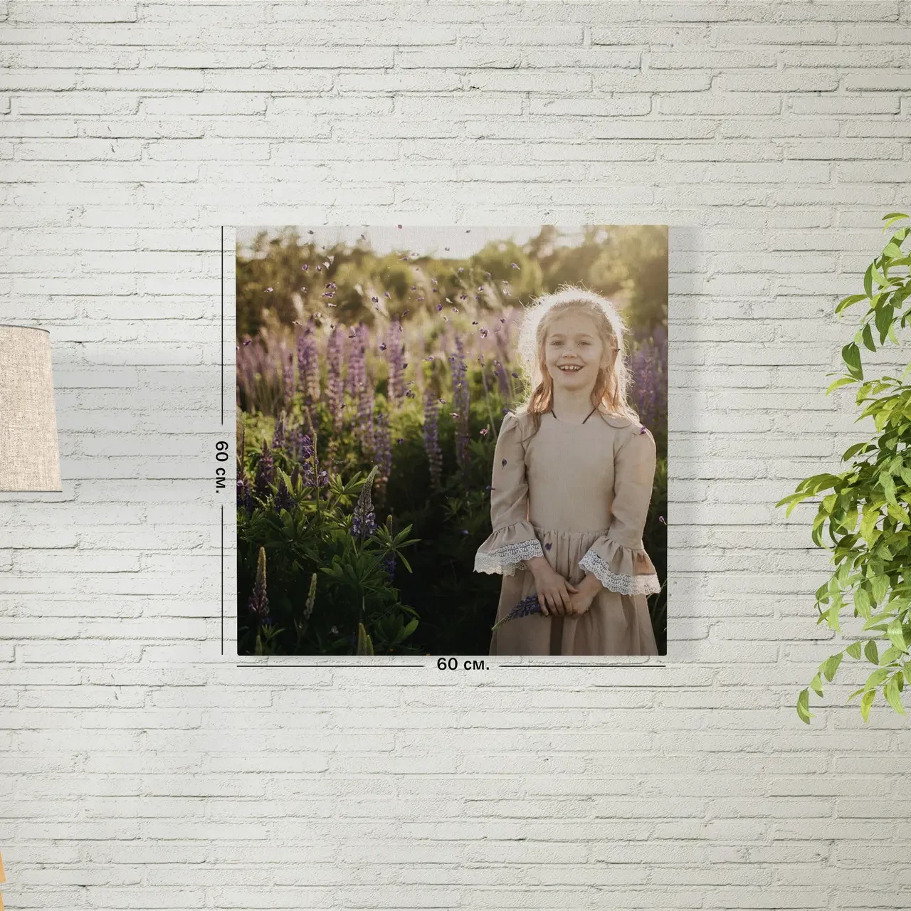Фото на холсті 60×60 см — матове покриття