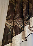 Жорсткий ламбрекен Firanka Стайл 2м50см венге з золотим (4_5ж), фото 3