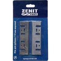 Популярний! Ніж змінний Зеніт "ПРОФІ" для рубанка 110 мм широкий 2 шт. (40003258) - Краща якість тільки на Nukleon.com.ua