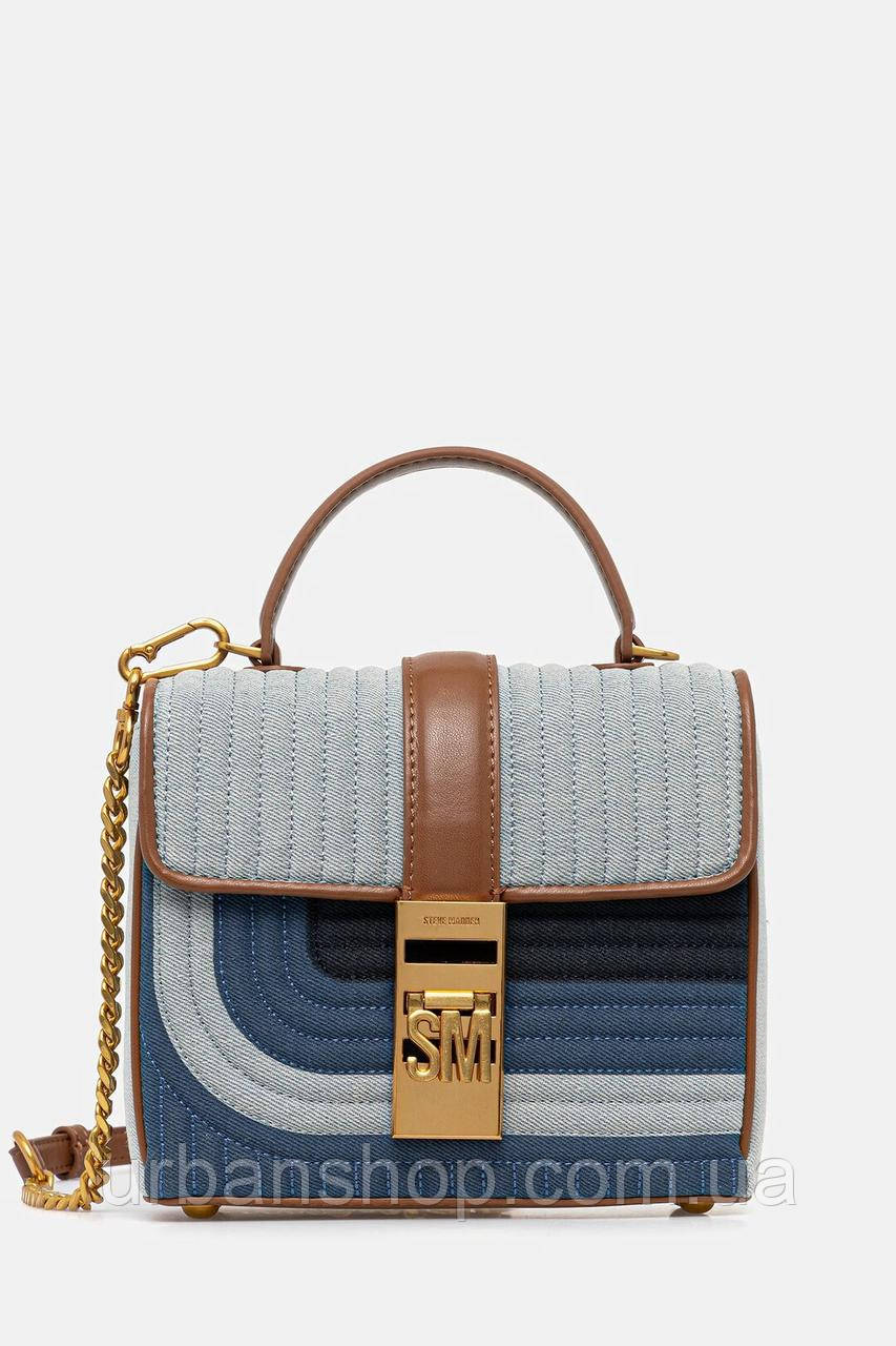 Urbanshop com ua Сумочка Steve Madden Bkhy-N SM13001759 РОЗМІРИ ЗАПІТУЙТЕ