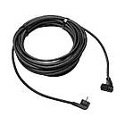 Кабель EcoFlow STREAM AC Cable (5m)