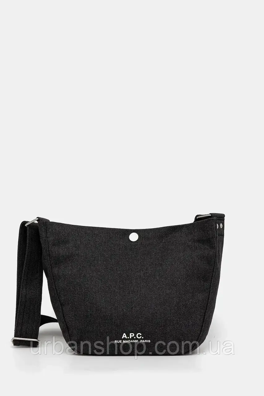 Urbanshop com ua Сумочка A.P.C. besace journal small колір чорний PSAJZ.M67010 РОЗМІРИ ЗАПИТУЙТЕ