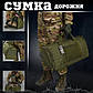 Тактична сумка похідна Solve Олива на 40 л Laser cut MOLLE  KT6003101 peremogaua, фото 3