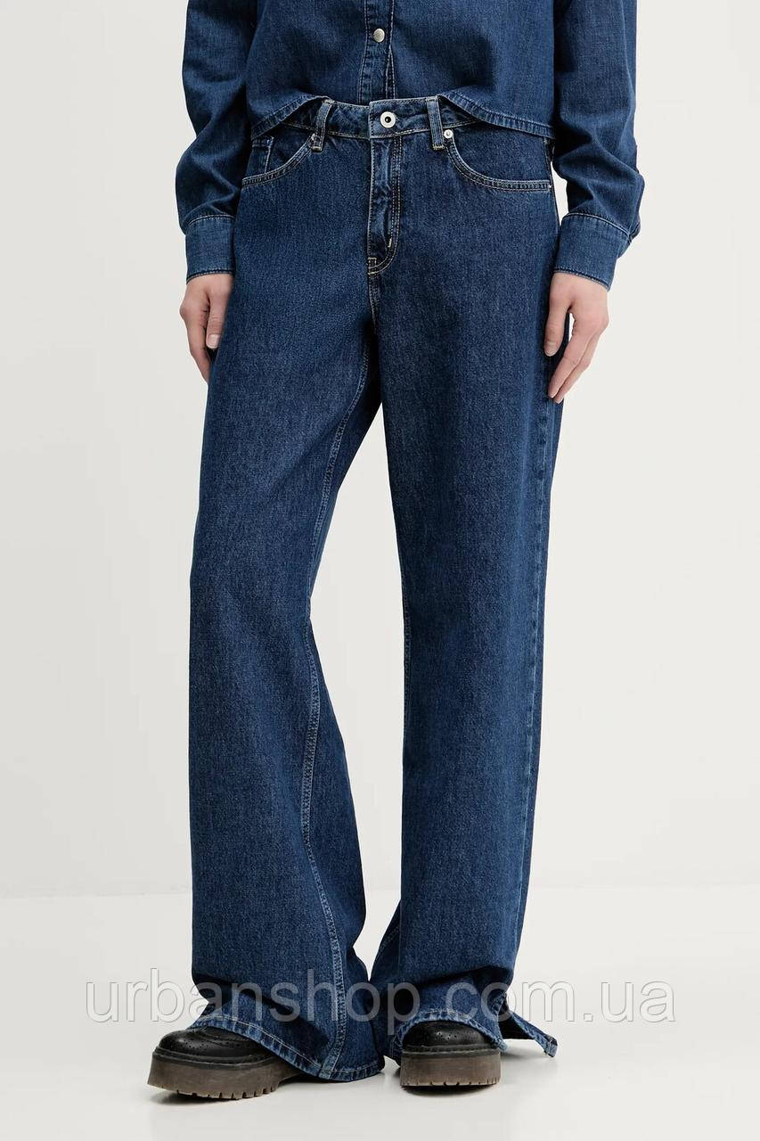 Urbanshop com ua Джинси Karl Lagerfeld Jeans висока посадка A3W10129 РОЗМІРИ ЗАПИТУЙТЕ