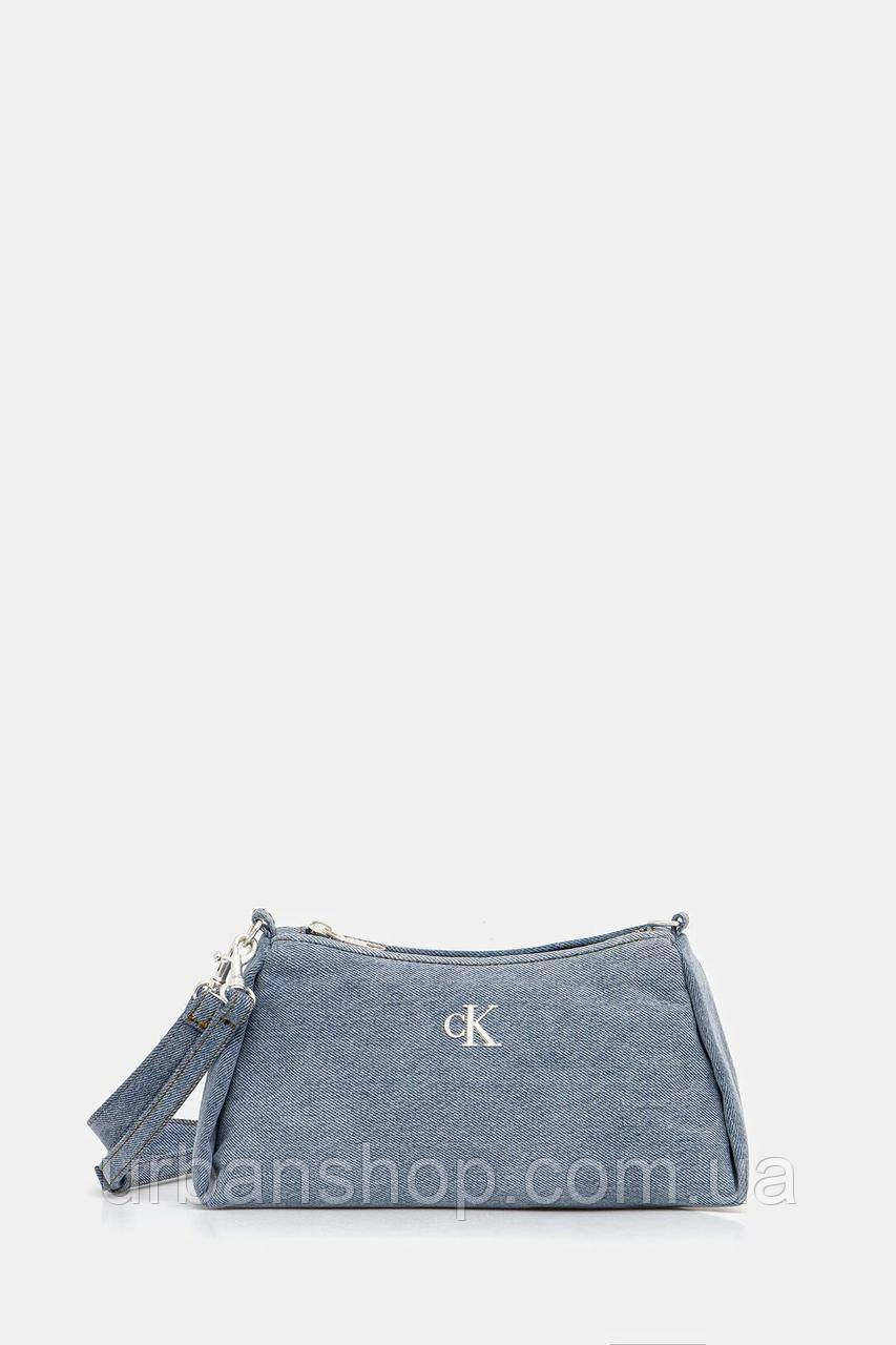 Urbanshop com ua Сумочка Calvin Klein LV04F3222G РОЗМІРИ ЗАПИТУЙТЕ