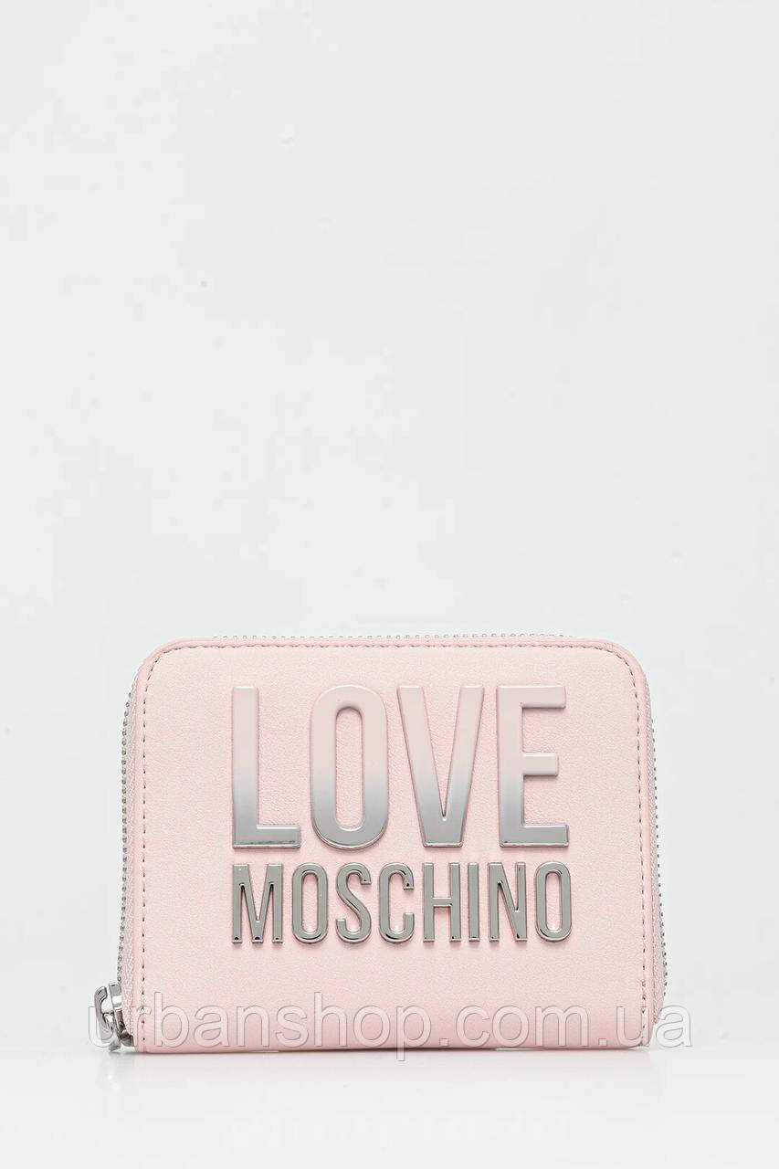 Urbanshop com ua Гаманець Love Moschino колір рожевий JC5732PP0MKD0601 РОЗМІРИ ЗАПИТУЙТЕ