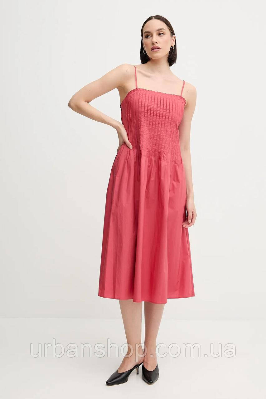 Urbanshop com ua Бавовняна сукня Sisley колір рожевий midi розкльошена 4XUCLV076 РОЗМІРИ ЗАПИТУЙТЕ