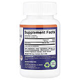 Серрапептаза 120 000 од 120 капс очищення судин від холестерину розчинення тромбів Vitamatic USA, фото 2