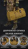 Тактична сумка похідна Solve Койот на 40 л Laser cut система MOLLE  KT6003105, фото 4