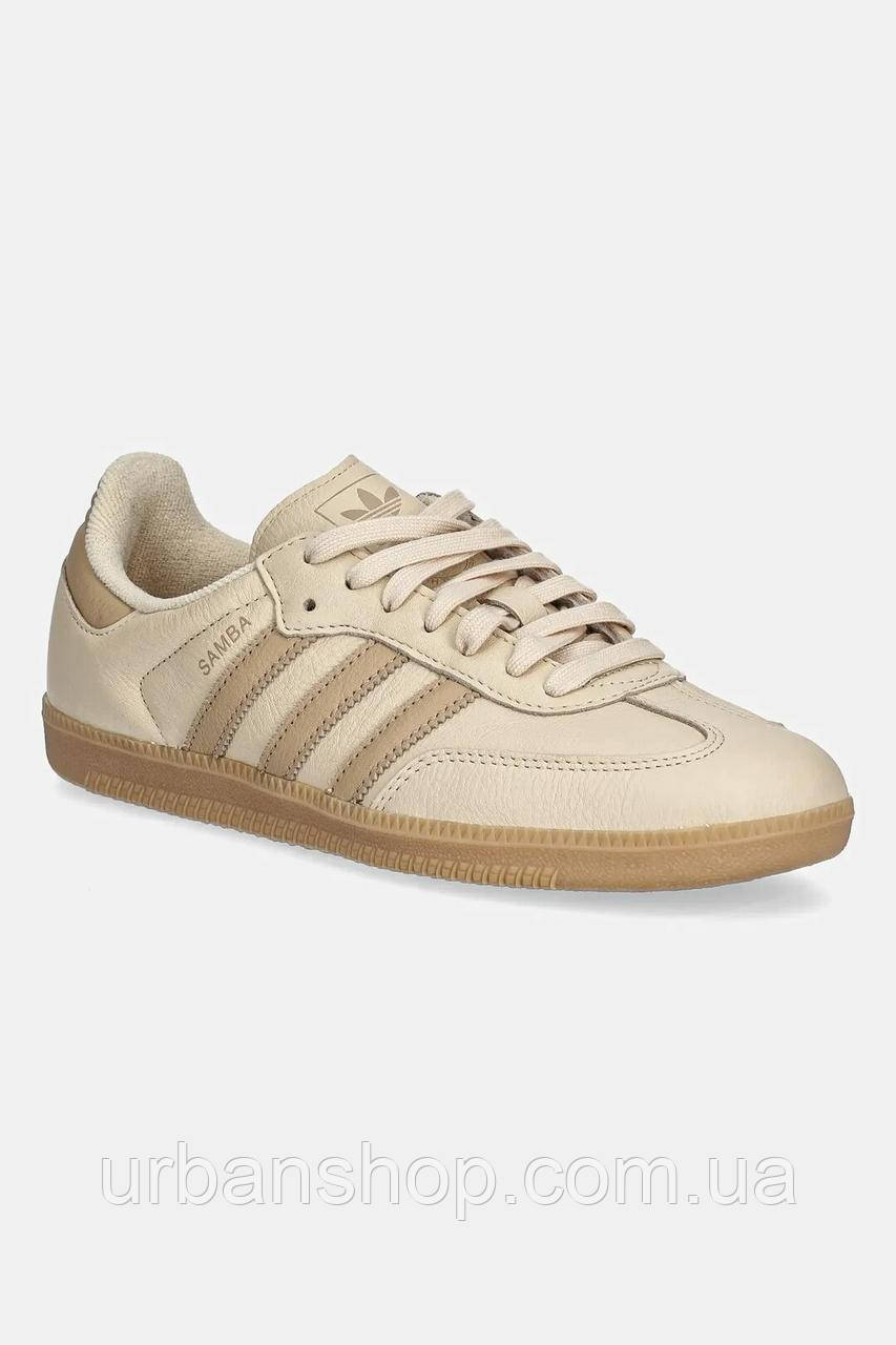 Urbanshop com ua Шкіряні кросівки adidas Originals Samba OG колір бежевий JI3208 РОЗМІРИ ЗАПИТУЙТЕ