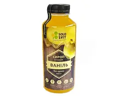Сироп без цукру SoloSvit Ваніль, 500 мл