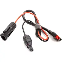 Кабель для зарядних станцій PowerPlant (PB931231) ANDERSON  -  MC4