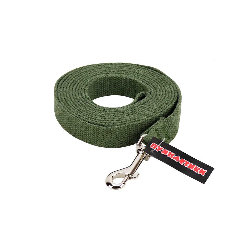 Повідець  брезентовий Пухнастики, зелений  20 мм/ 3 м, фото 1