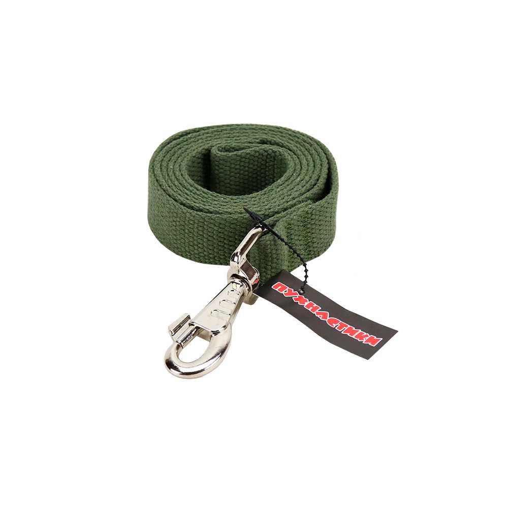 Повідець брезентовий Пухнастики, зелений 25 мм/ 1,2 м, фото 1