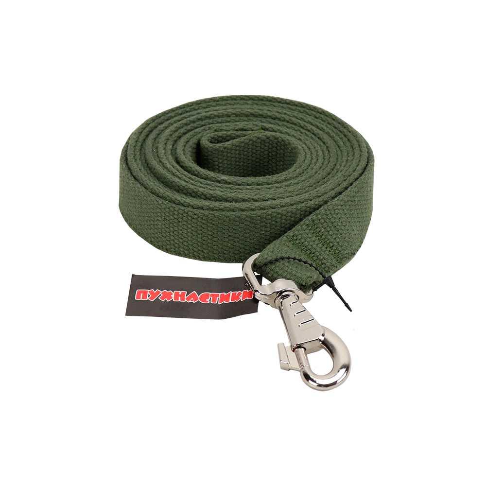 Повідець  брезентовий Пухнастики, зелений  25 мм/ 3 м, фото 1