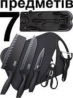 Набір кухонних ножів MADORU з ножицями, овочечисткою та обробною дошкоюEStyle