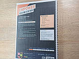 Empower A1 Workbook with Answers (2nd edition), фото 5