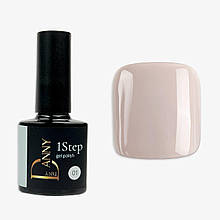 1Step gel polish DANNY 8 ml №01