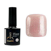 1Step gel polish DANNY 8 ml №02