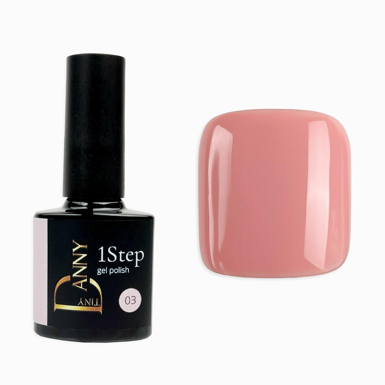 1Step gel polish DANNY 8 ml №03, фото 1