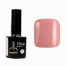 1Step gel polish DANNY 8 ml №03