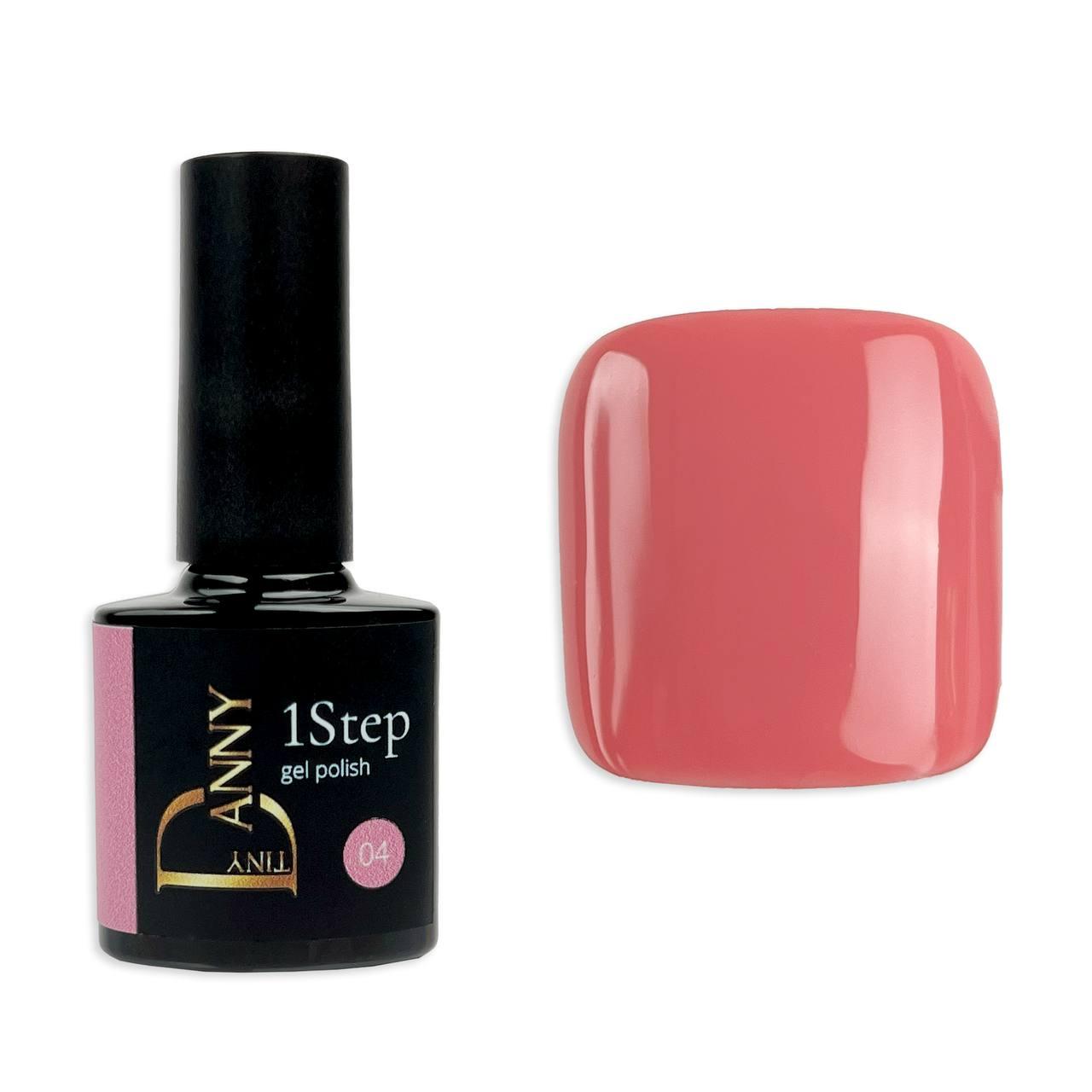 1Step gel polish DANNY 8 ml №04, фото 1