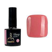 1Step gel polish DANNY 8 ml №04