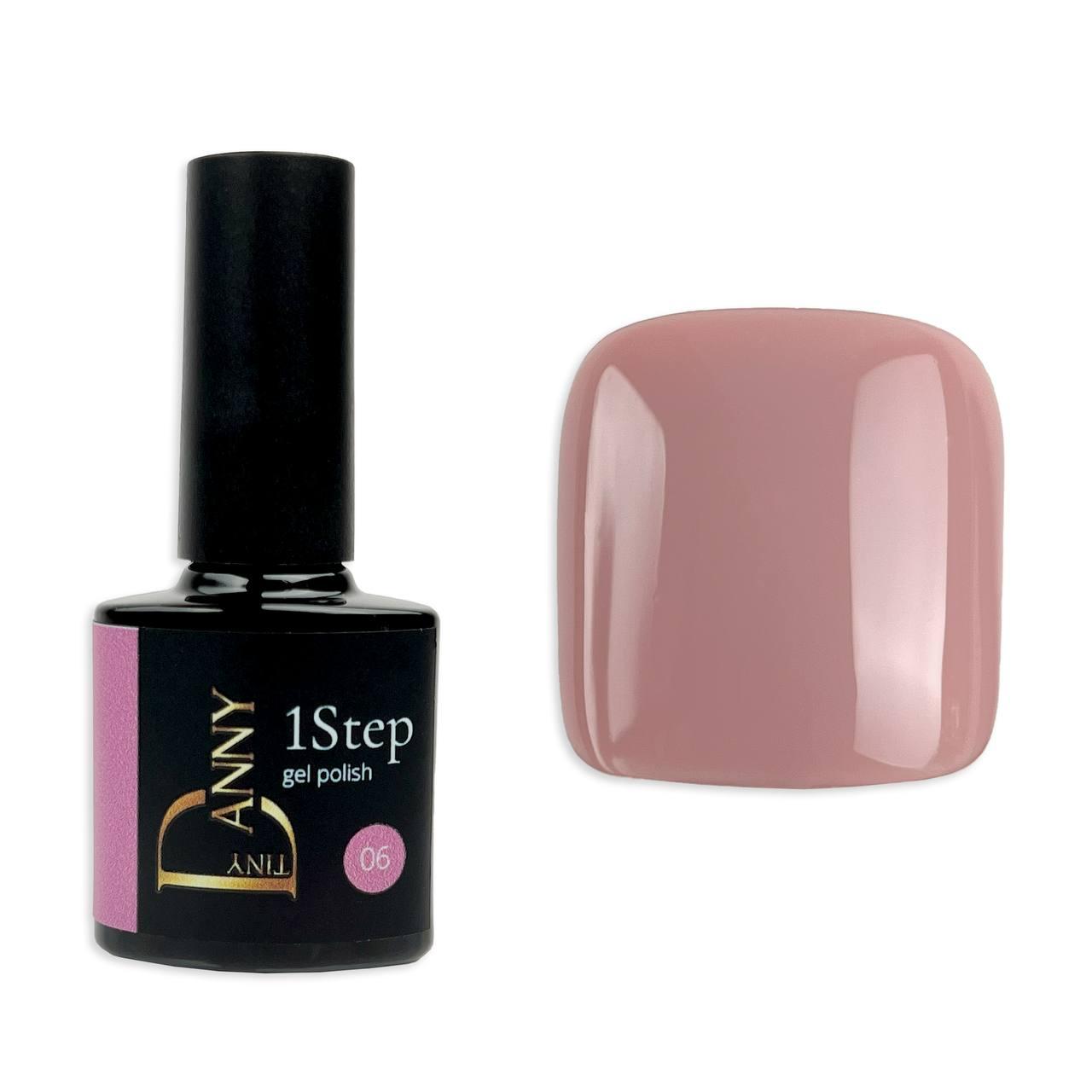 1Step gel polish DANNY 8 ml №06, фото 1