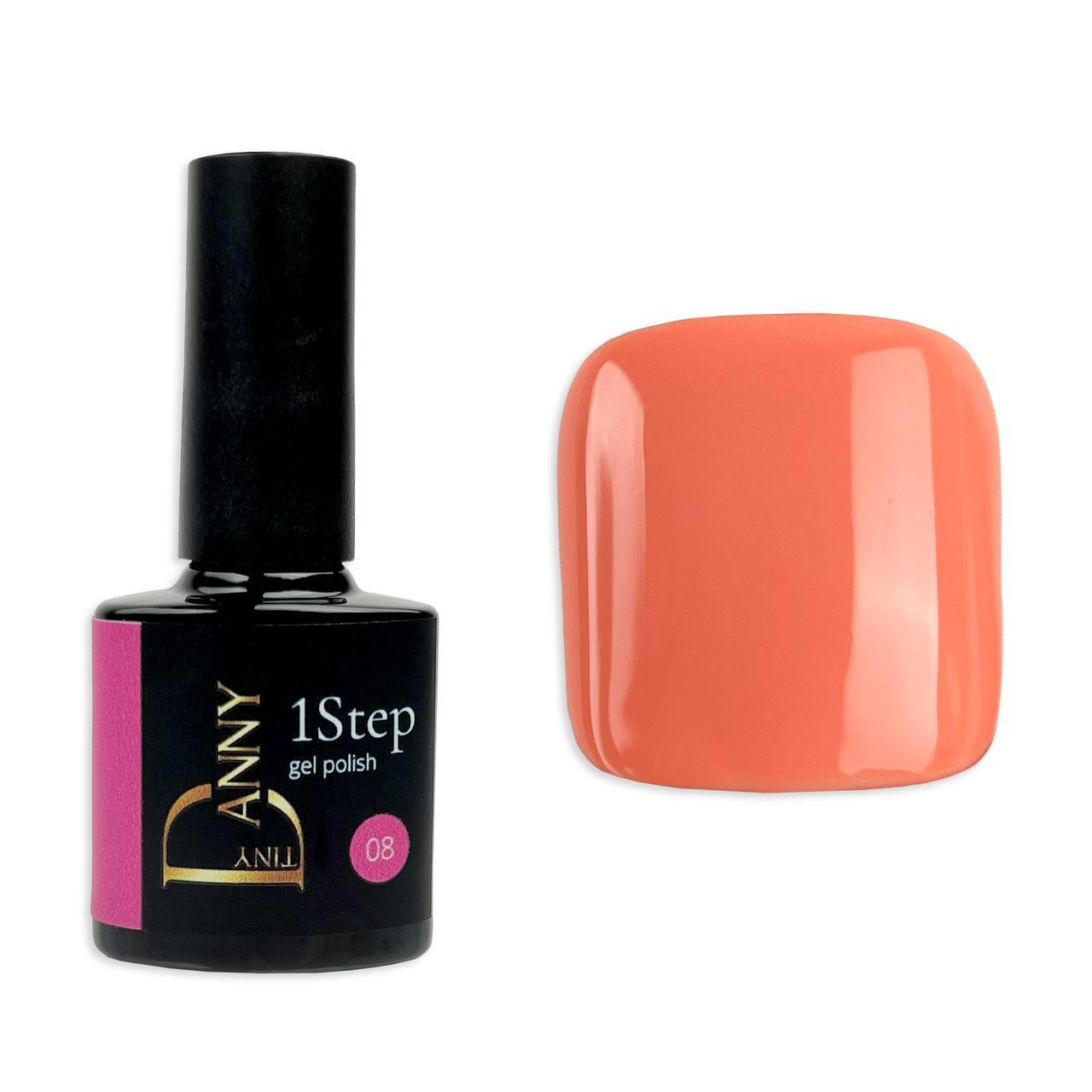 1Step gel polish DANNY 8 ml №08, фото 1