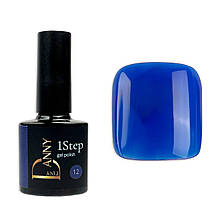 1Step gel polish DANNY 8 ml №12