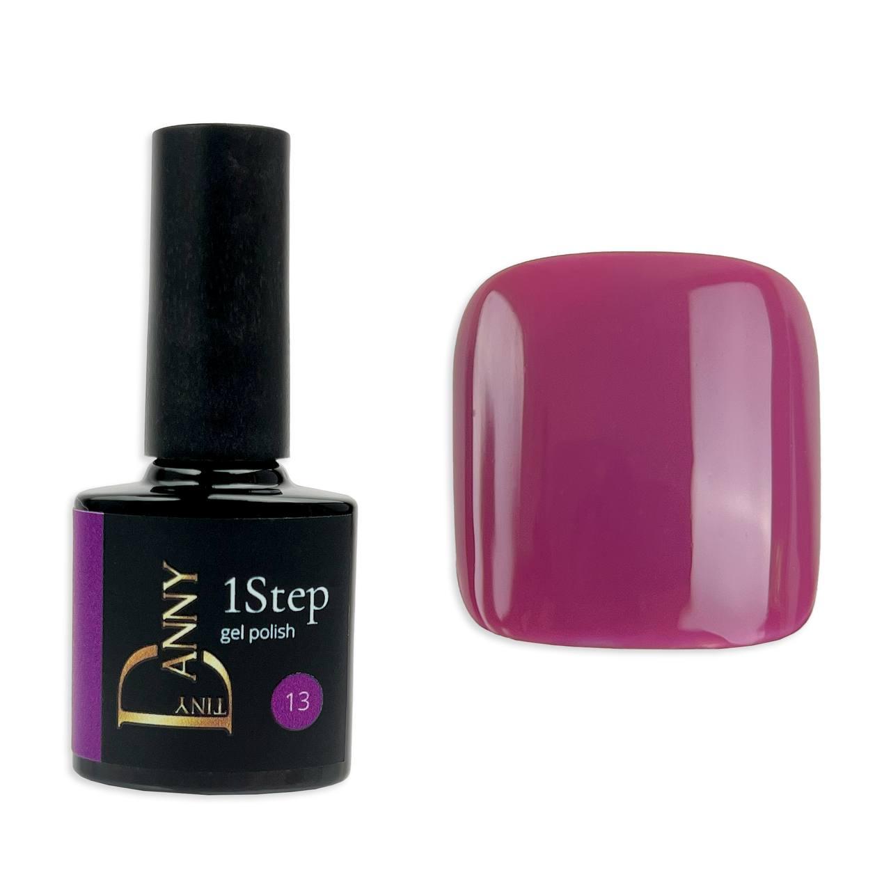 1Step gel polish DANNY 8 ml №13, фото 1