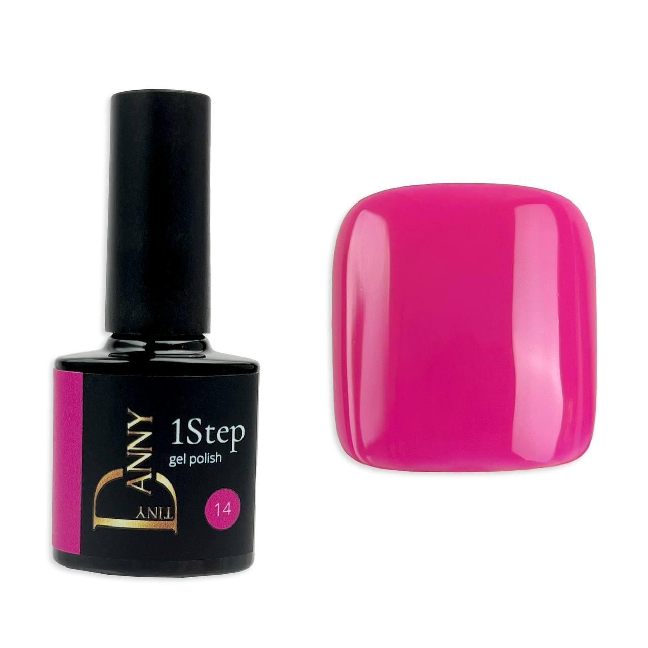 1Step gel polish DANNY 8 ml №14, фото 1