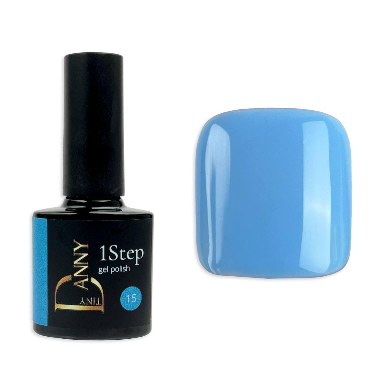 1Step gel polish DANNY 8 ml №15, фото 1