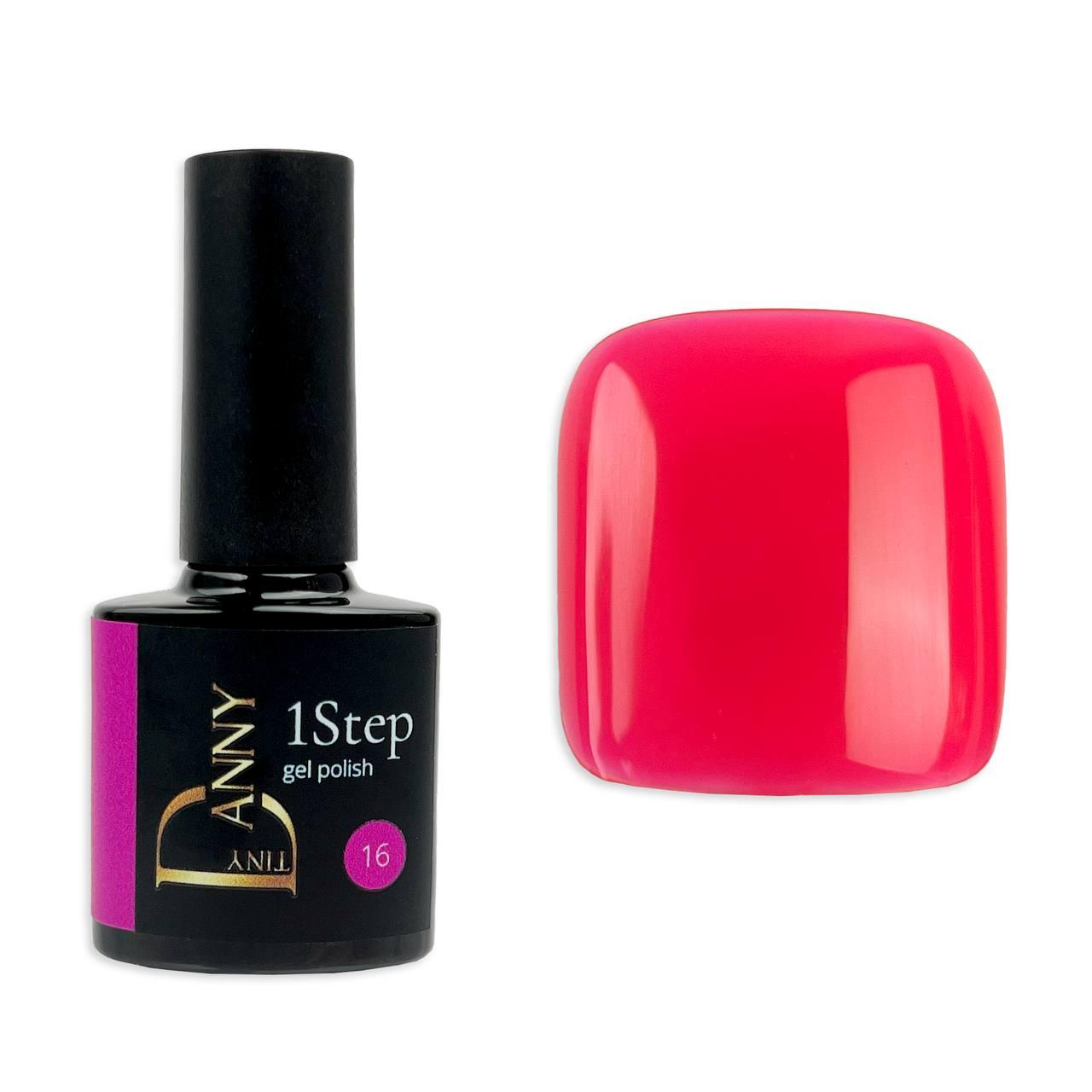 1Step gel polish DANNY 8 ml №16, фото 1
