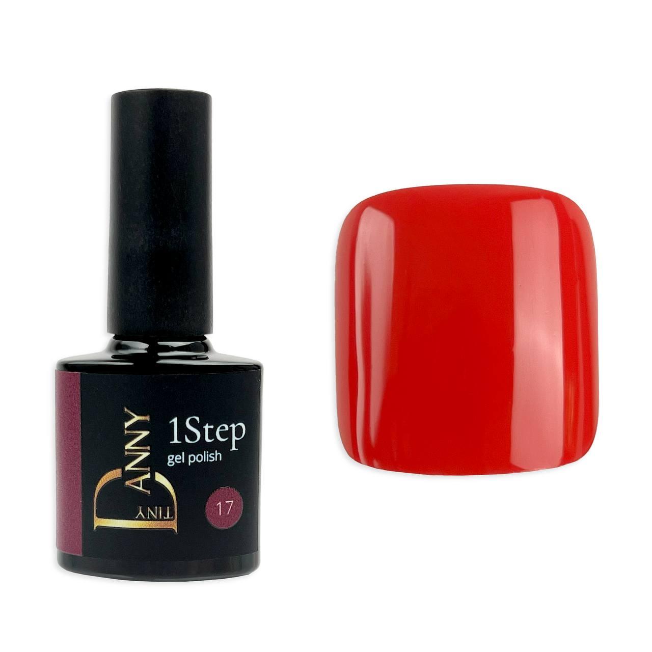 1Step gel polish DANNY 8 ml №17, фото 1