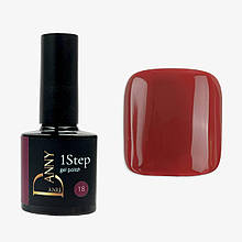 1Step gel polish DANNY 8 ml №18