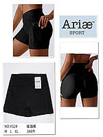 Еластичні шорти на високій посадці  з кишенями з V- подібним поясом