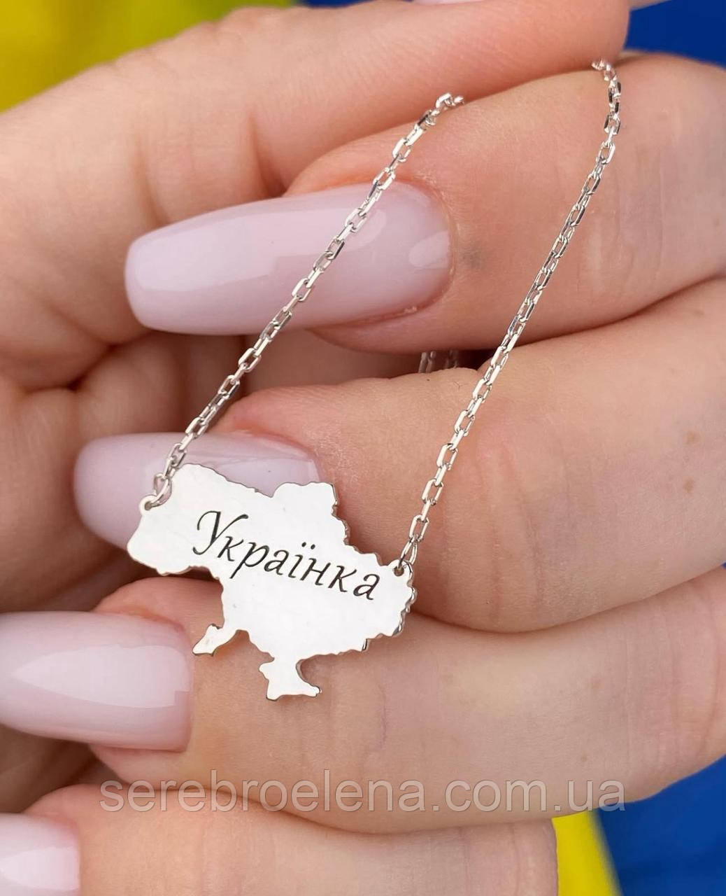 Срібне кольє Карта України патріотичне, фото 1