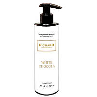 Парфумований лосьйон для тіла Richard White Chocola Brand Collection 200 мл