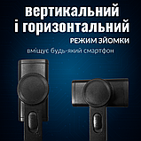 Стабілізатор для відео, тримач для телефону, стедікам для телефону Hechpro (GMBL08), фото 3