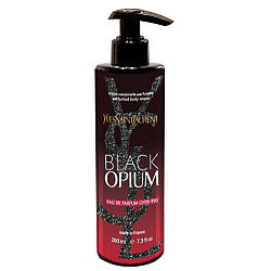 Парфумований лосьйон для тіла Yves Saint Laurent Black Opium Over Red Brand Collection 200 мл