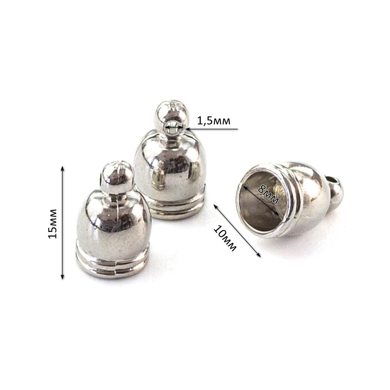 Кінцевик для китиць, шнура 10 мм срібло KDK004, фото 1