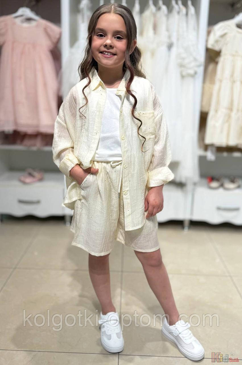 ОПТОМ Упаковка (104-110-116-122-128) Костюм 3-ка кремового кольору для дівчинки No name 1111000063793, фото 1