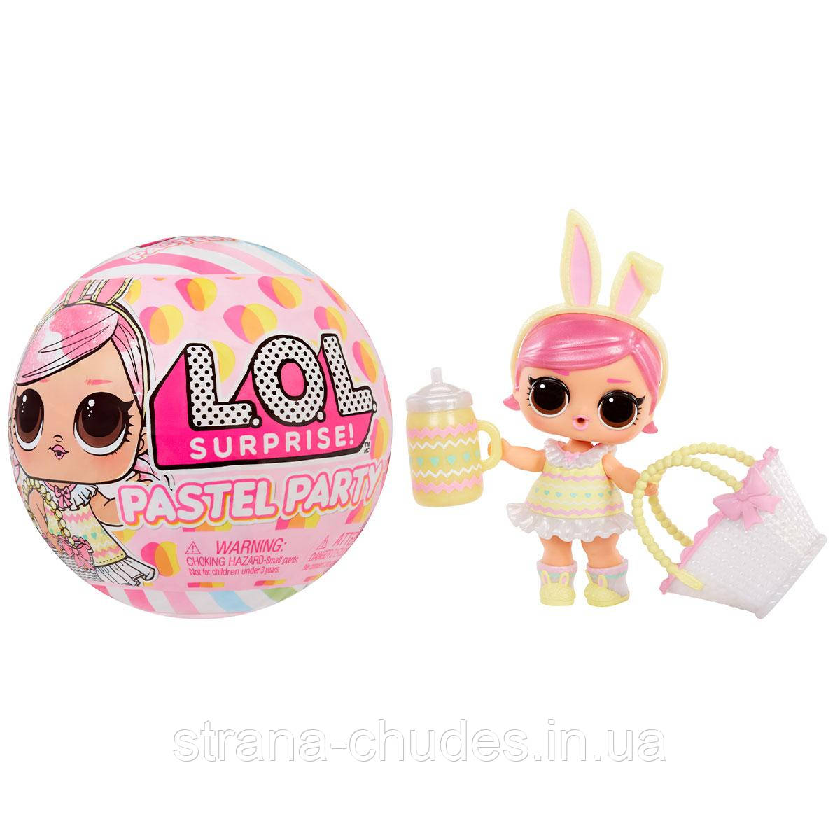 Ігровий набір з лялькою L.O.L. SURPRISE! серії "Pastel Party" – ХОПС, фото 1